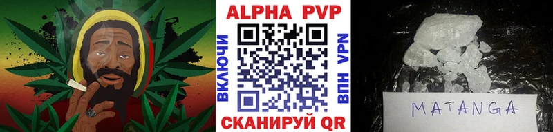 А ПВП мука Егорьевск