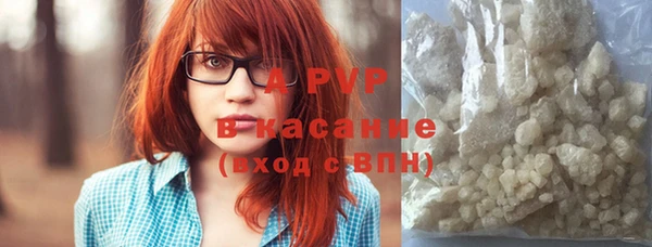 COCAINE Вязники