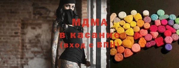 прущие грибы Липки