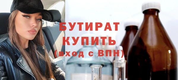 jwh Лихославль