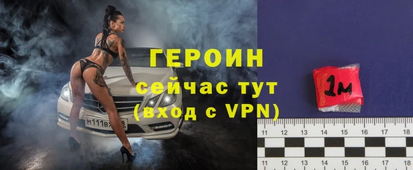 jwh Лихославль