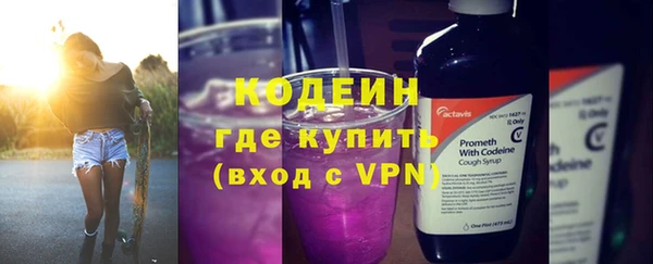 соль ск Лиски