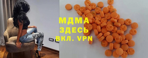 соль ск Лиски