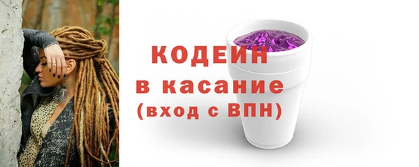 соль ск Лиски