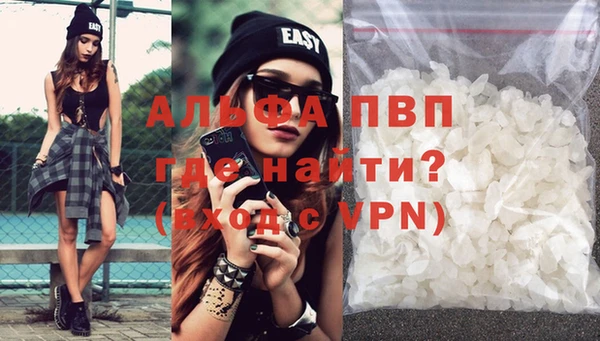 jwh Лихославль