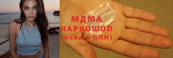 jwh Лихославль
