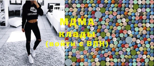 прущие грибы Липки