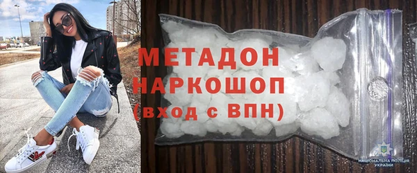 прущие грибы Липки