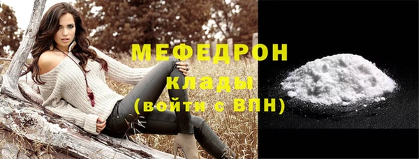 прущие грибы Липки