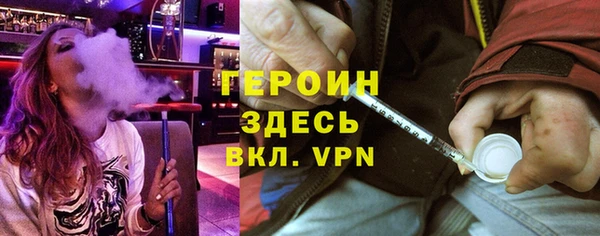 соль ск Лиски