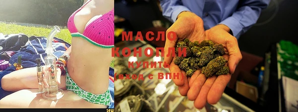 прущие грибы Липки