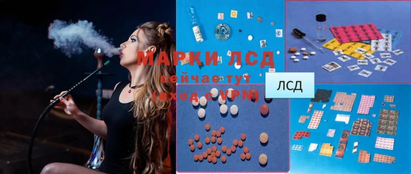 jwh Лихославль