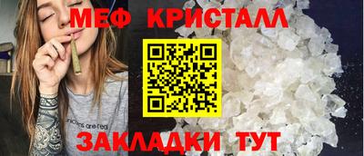 кокаин колумбия Гусиноозёрск