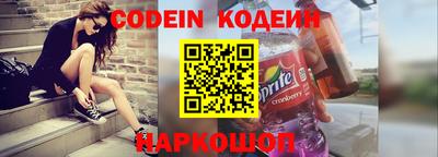 кокаин колумбия Гусиноозёрск