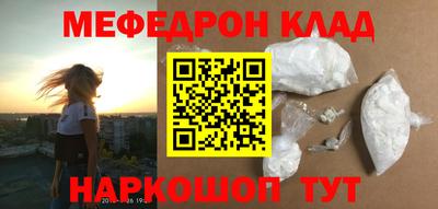 марки lsd Гусь-Хрустальный