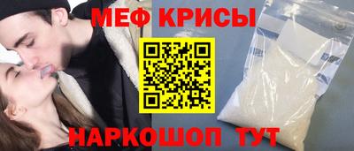 COCAINE Гусев