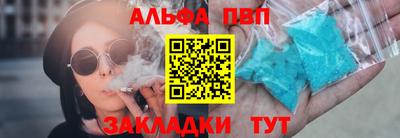 COCAINE Гусев
