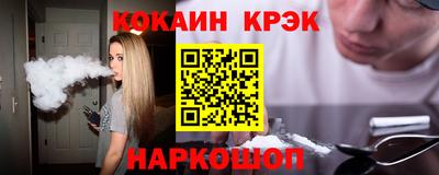 MDMA Берёзовский