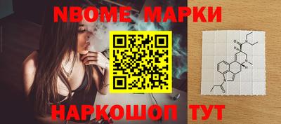 кокаин колумбия Гусиноозёрск