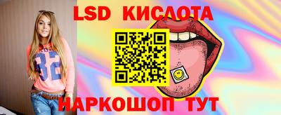 COCAINE Гусев