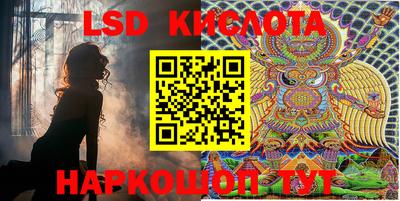 кокаин колумбия Гусиноозёрск