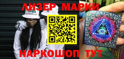 первитин Беслан