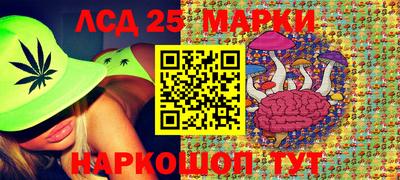 кокаин колумбия Гусиноозёрск