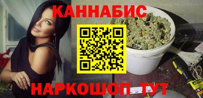 COCAINE Гусев