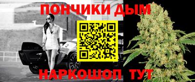 первитин Беслан