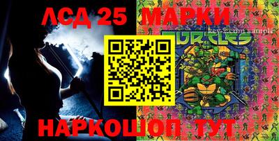 MDMA Берёзовский