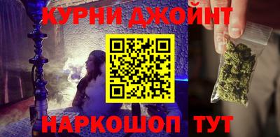 первитин Беслан