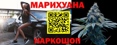 кокаин колумбия Гусиноозёрск