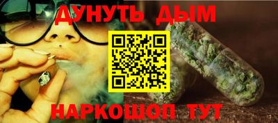 кокаин колумбия Гусиноозёрск