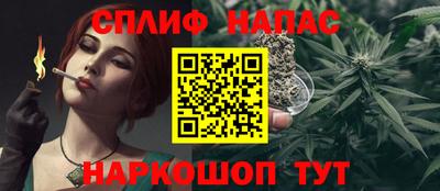 марки lsd Гусь-Хрустальный