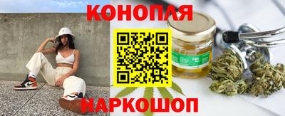кокаин колумбия Гусиноозёрск