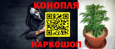 марки lsd Гусь-Хрустальный