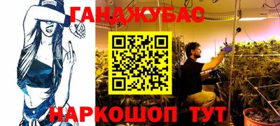 MDMA Берёзовский