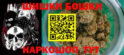 COCAINE Гусев