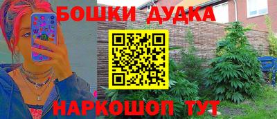 кокаин колумбия Гусиноозёрск