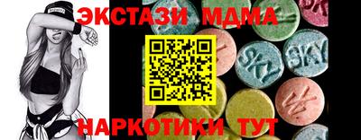 COCAINE Гусев