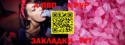 MDMA Берёзовский