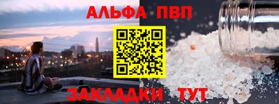 COCAINE Гусев