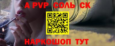 MDMA Берёзовский