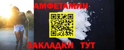 марки lsd Гусь-Хрустальный