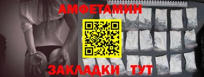 кокаин колумбия Гусиноозёрск