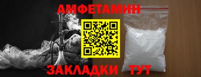 марки lsd Гусь-Хрустальный