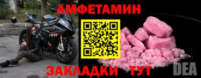 марки lsd Гусь-Хрустальный