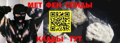 марки lsd Гусь-Хрустальный