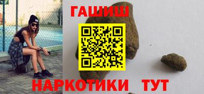 первитин Беслан