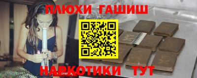 кокаин колумбия Гусиноозёрск